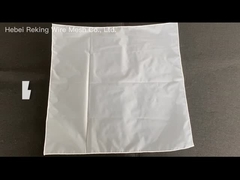 নাইলন ফ্লাইটার জাল