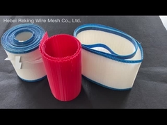 পলিয়েস্টার স্পাইরাল ড্রায়ার জাল বেল্ট