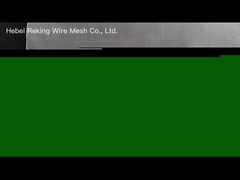 নাইলন ফ্লাইটার জাল