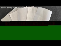 স্টেইনলেস স্টীল বোনা জাল