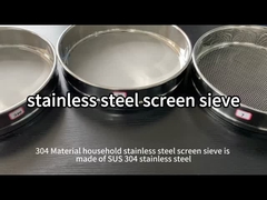 স্টেইনলেস স্টীল স্ক্রিন সিট