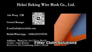 পলিয়েস্টার ডিসালফারাইজেশন মেশ কারখানা